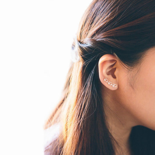 Daisies Jewelry Stud Earrings